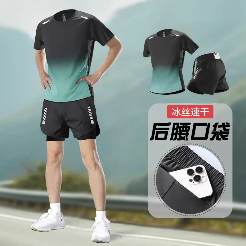 Summer Men's Running Suit with - Running Gear For Your Phone recension och pris