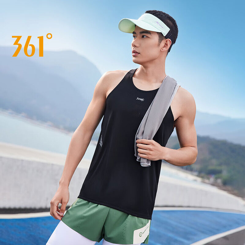 361 Degrees Men's Sports Vest  - Running Gear Vest recension och pris