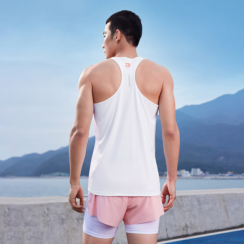 361 Degrees Men's Sports Vest  - Running Gear Vest recension och pris
