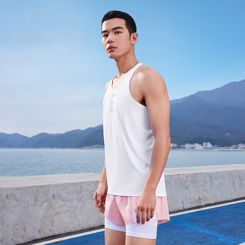 361 Degrees Men's Sports Vest  - Running Gear Vest recension och pris