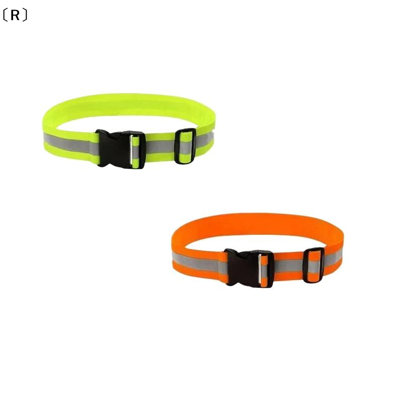 〔R〕Adjustable Elastic Reflecti - Running Gear Night recension och pris