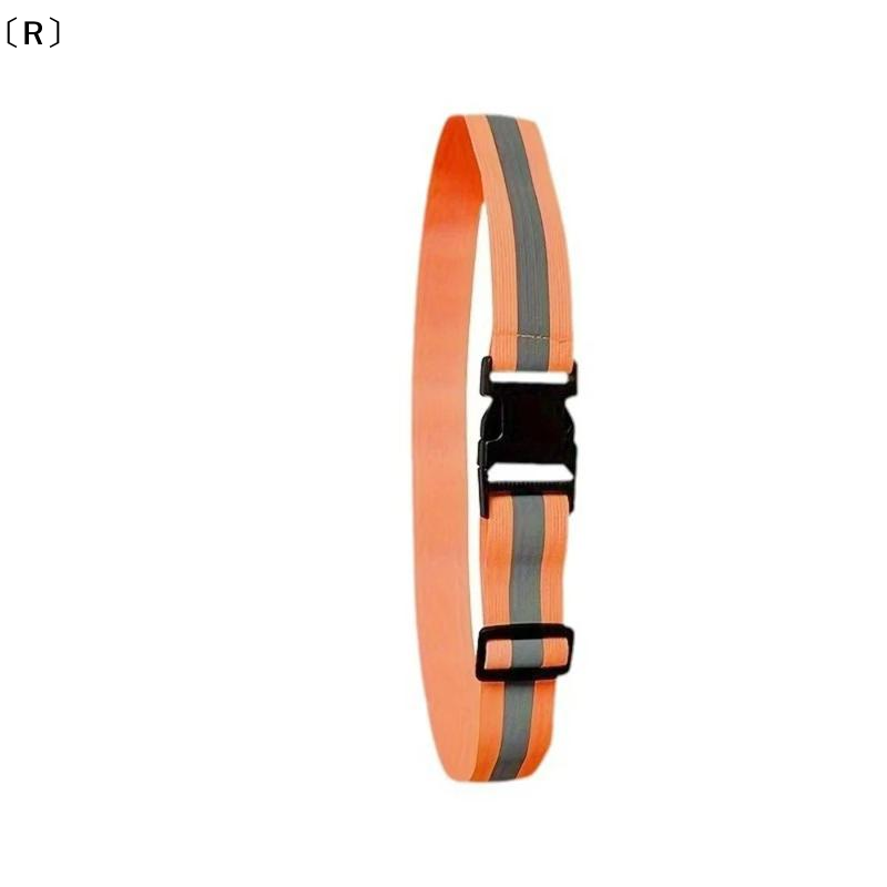 〔R〕Adjustable Elastic Reflecti - Running Gear Night recension och pris