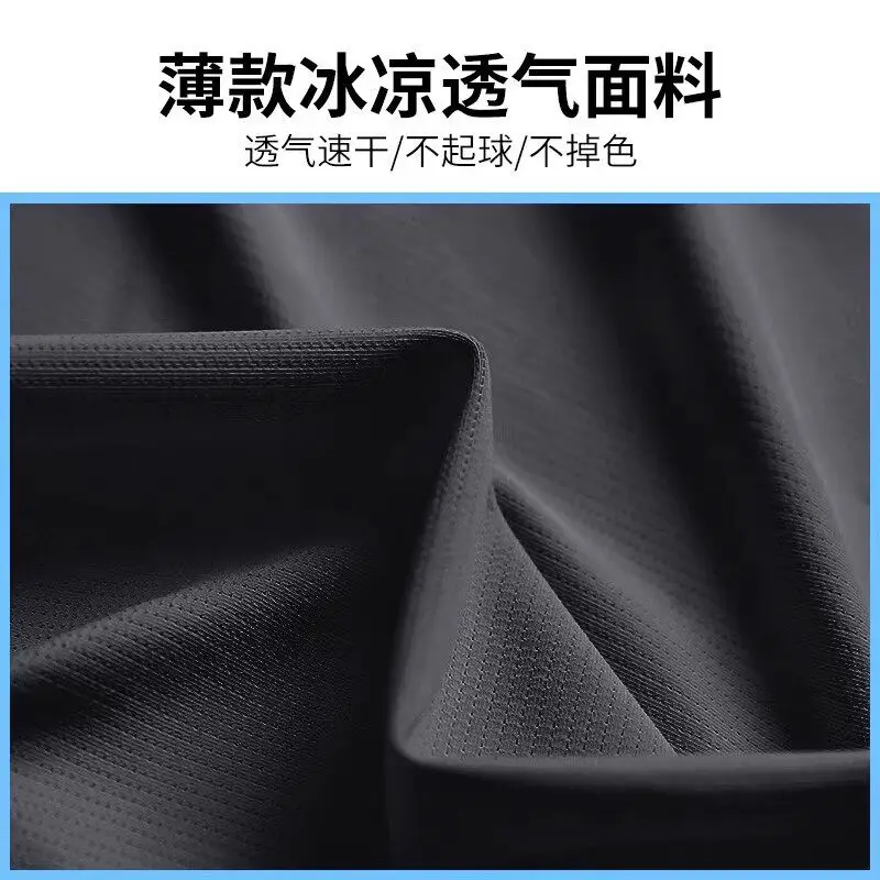 Men's Professional Marathon Ru - Running Gear For Your Phone recension och pris