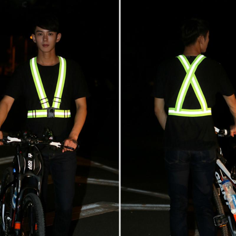 Unisex Night Running Suspender - Running Gear Youth recension och pris