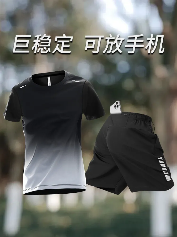 Men's Running Set with Phone P - Running Gear For Your Phone recension och pris