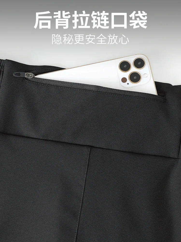 Men's Running Set with Phone P - Running Gear For Your Phone recension och pris