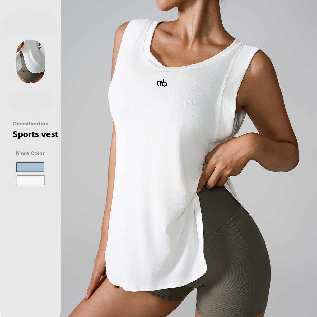 Women's Quick Dry Sleeveless Y - Running Gear Vest recension och pris